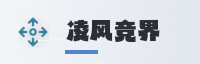 合作伙伴